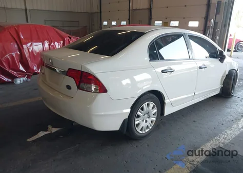 2011 Honda Civic Vp z USA, uszkodzony, nr VIN 19XFA1F35BE018020
